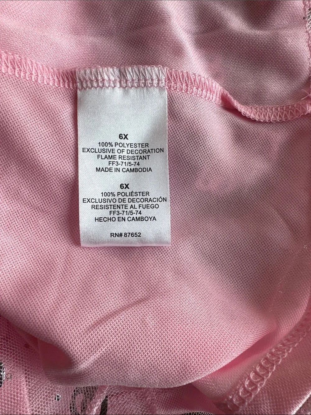 NWT. Disney Princess Fantasy Gown.